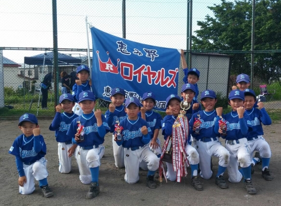 2017/7/9　４年以下 ゼットスポーツ旗　準優勝しました！