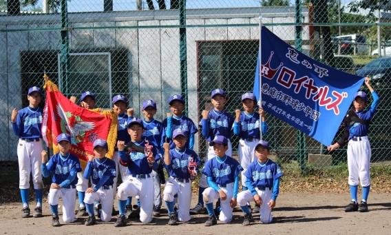 2017/10/1　北ガス旗 優勝しました！