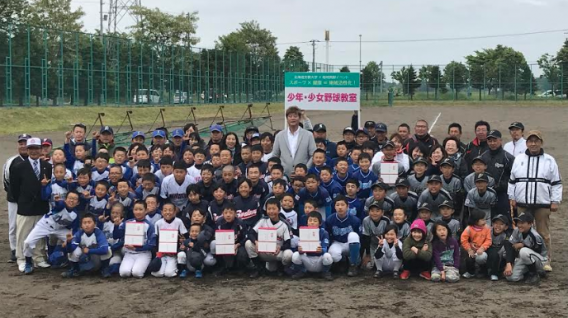2018/617   金石昭人野球教室に参加しました！
