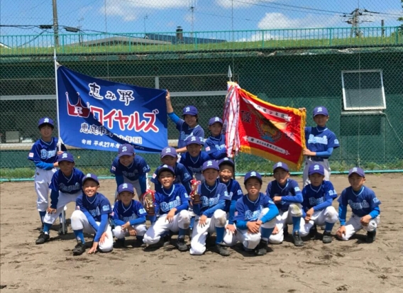 2018/7/9  豊栄旗 優勝しました！