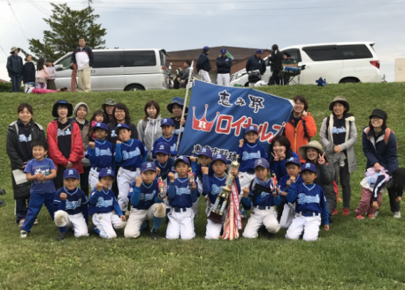 2018/6/23  4年生以下・ゼット旗準優勝しました！