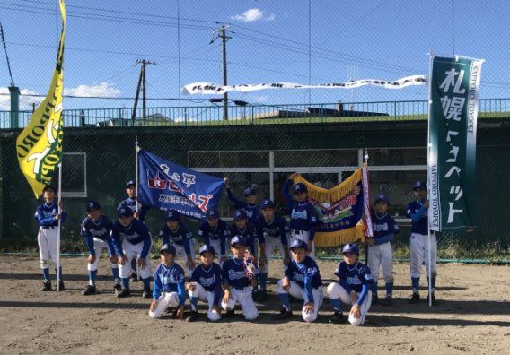 2018/9/16 トヨペット旗　優勝しました！！