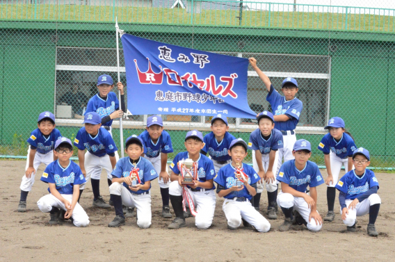 三四会旗　準優勝しました！